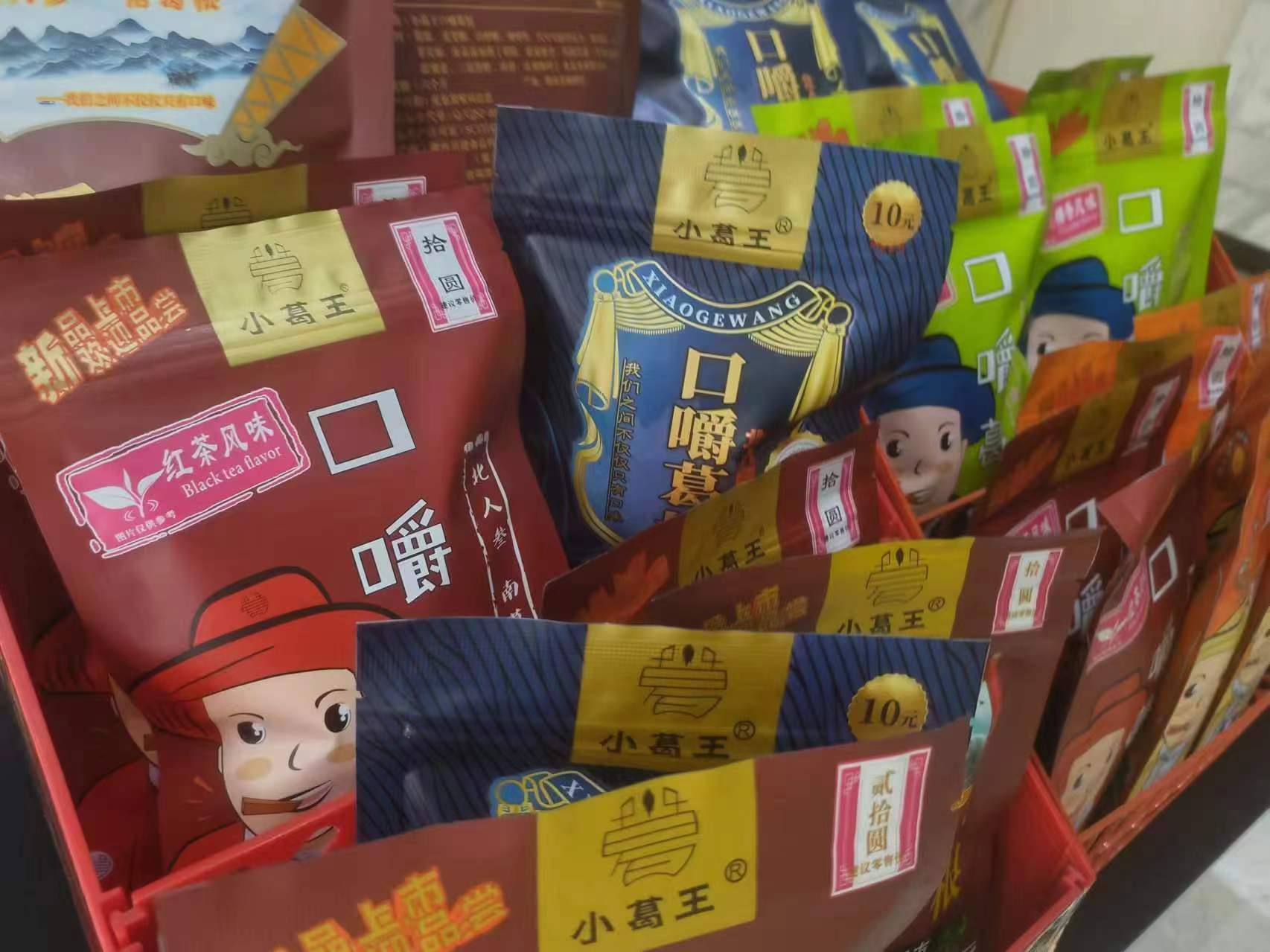 葛根廠(chǎng)家,葛根加盟