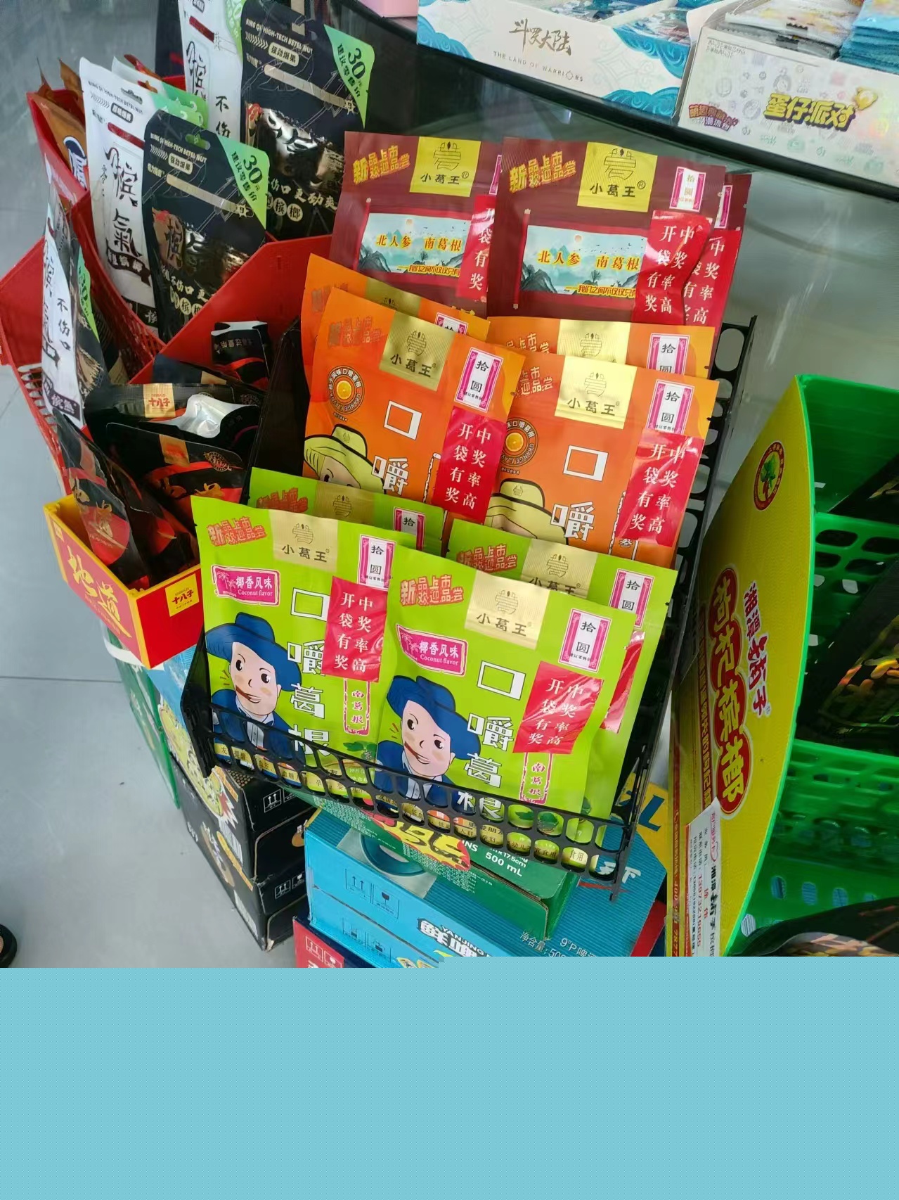 葛根廠(chǎng)家,葛根加盟