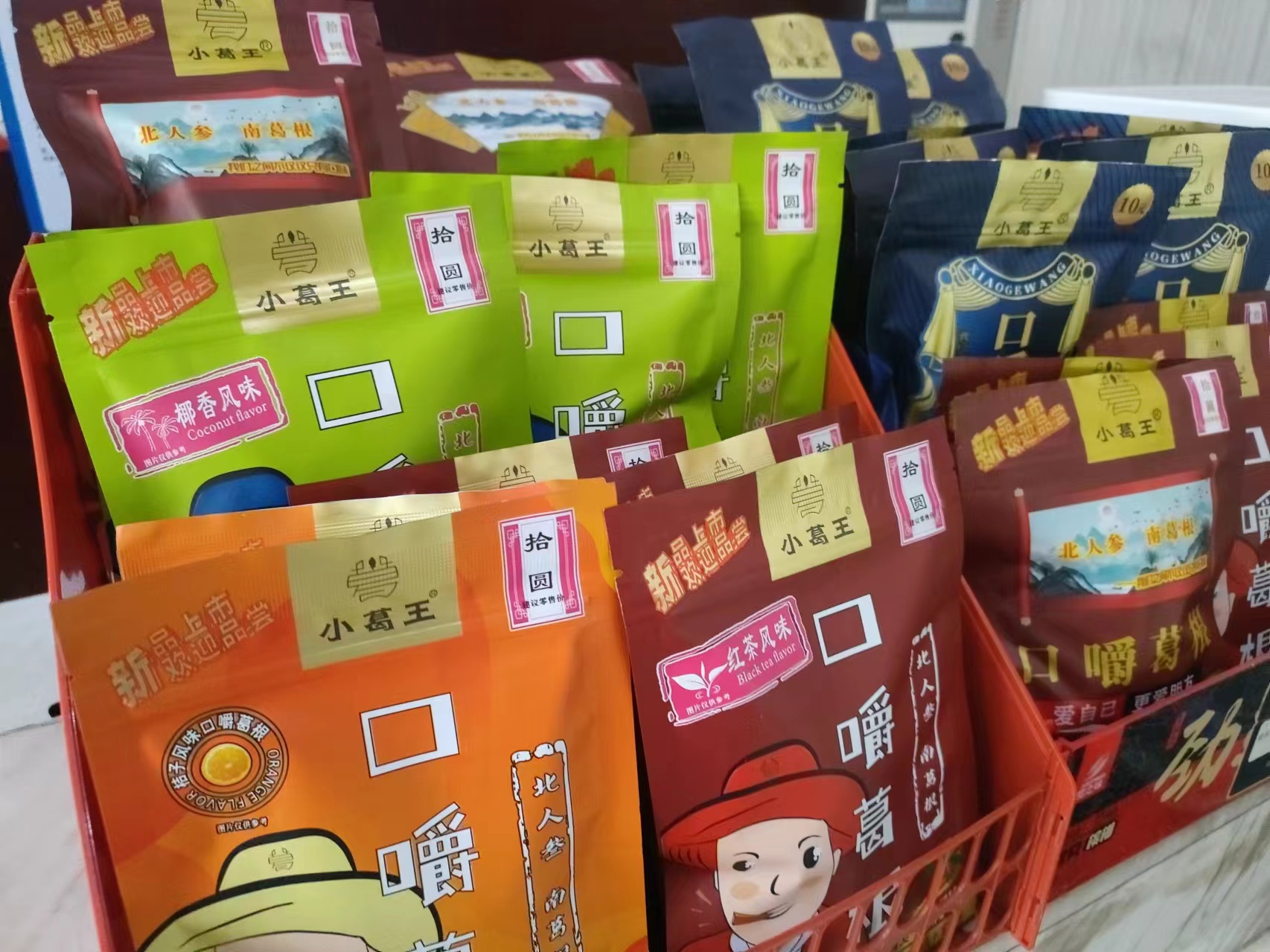 葛根加盟,戒檳榔項目,葛根品牌,葛根公司