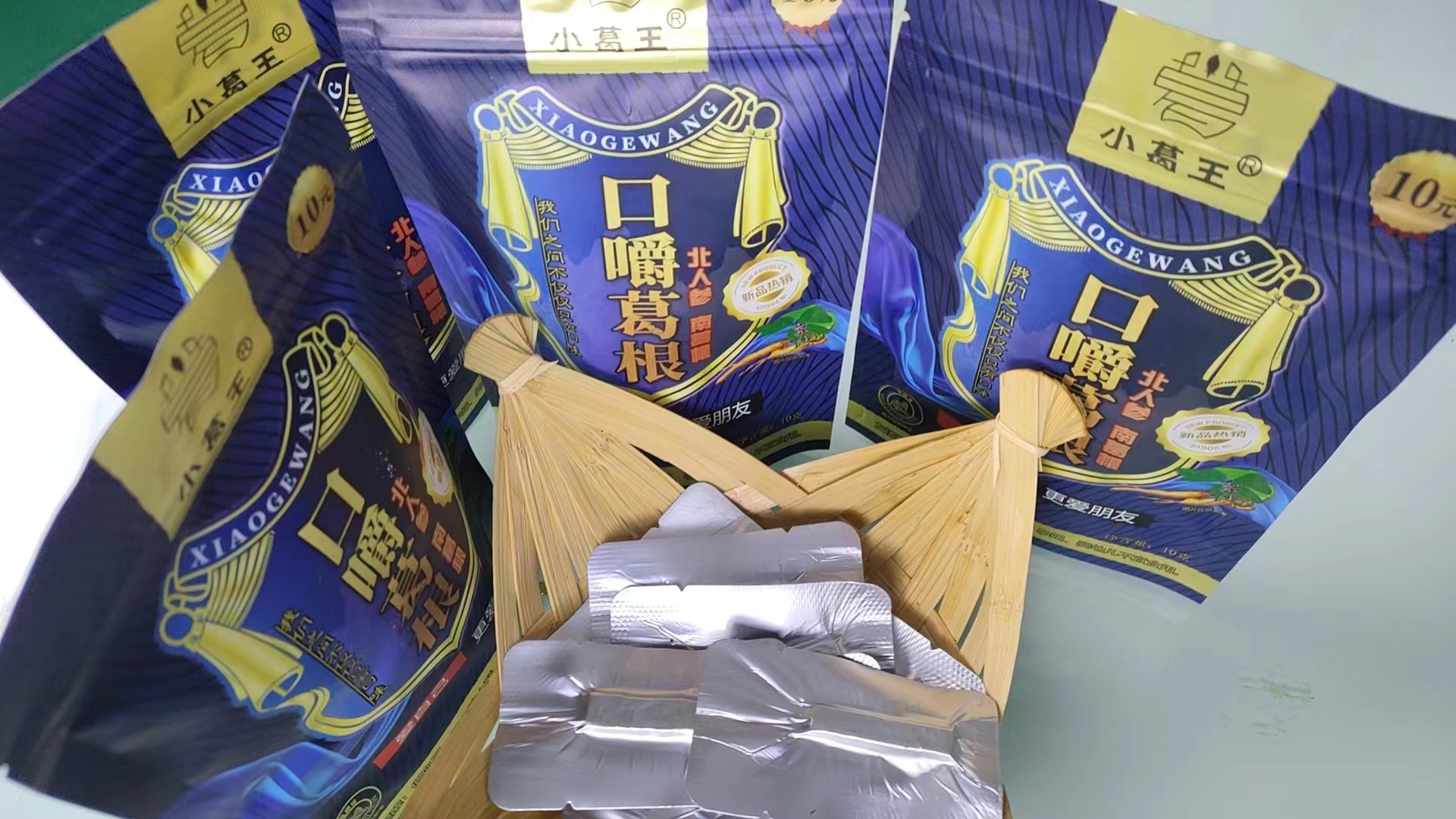 葛根條廠(chǎng)家,葛根項(xiàng)目,葛根咀嚼,口嚼葛根,葛根食品